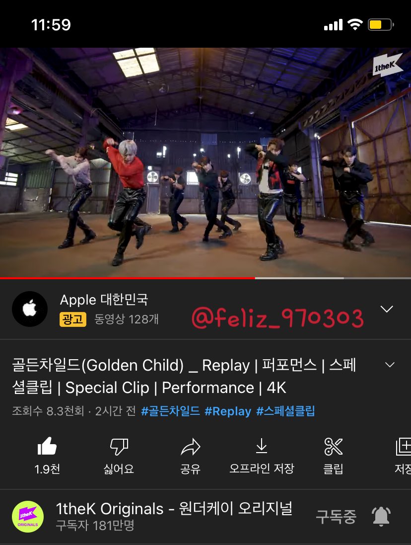 feliz_970303's tweet photo. #스페셜클립_골든차일드
Switch Come on 이부분 좋아해요! 
의상도 멋지고 무엇보다 안무 전체를 볼 수 있어서 더 좋은 것 같아요! 골든차일드 화이팅! 컴백할 때마다 원더케이 기대하는데 기대하는 만큼 좋은 영상이 만들어지는 것 같아서 너무 감사해요!❤️ https://t.co/Z2A77Rq5Ik