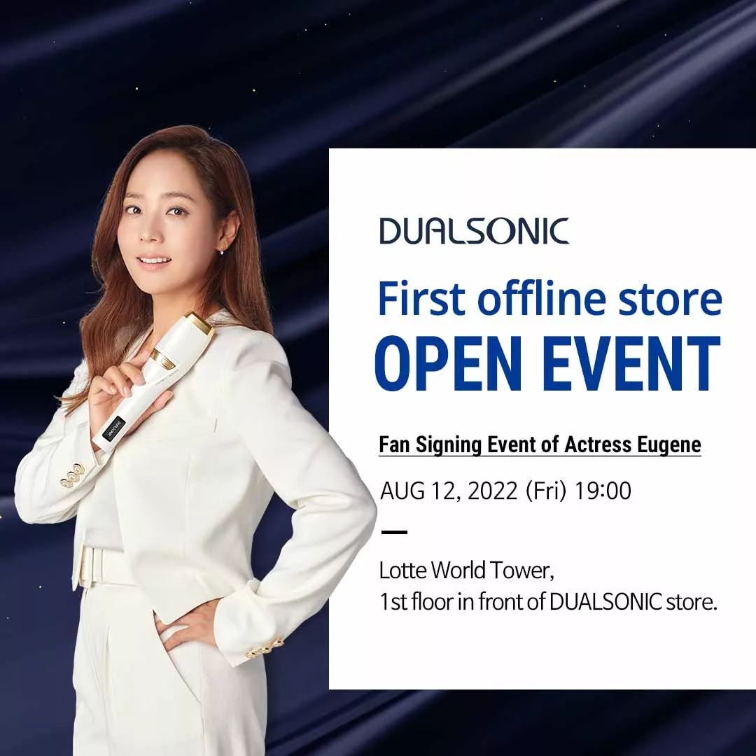 sesimyourgirl's tweet photo. Eugene's Fan Signing Event
Dual Sonic Offline Store - Lotte World Tower
12th August 2022 - 19:00 KST
https://t.co/rPWuKbSI0K
#유진 #Eugene #듀얼소닉 #DualSonic https://t.co/AV1wUGi5E7