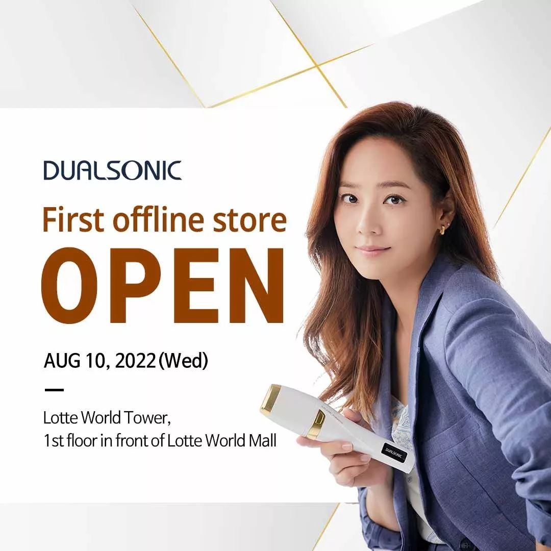 sesimyourgirl's tweet photo. Eugene's Fan Signing Event
Dual Sonic Offline Store - Lotte World Tower
12th August 2022 - 19:00 KST
https://t.co/rPWuKbSI0K
#유진 #Eugene #듀얼소닉 #DualSonic https://t.co/AV1wUGi5E7
