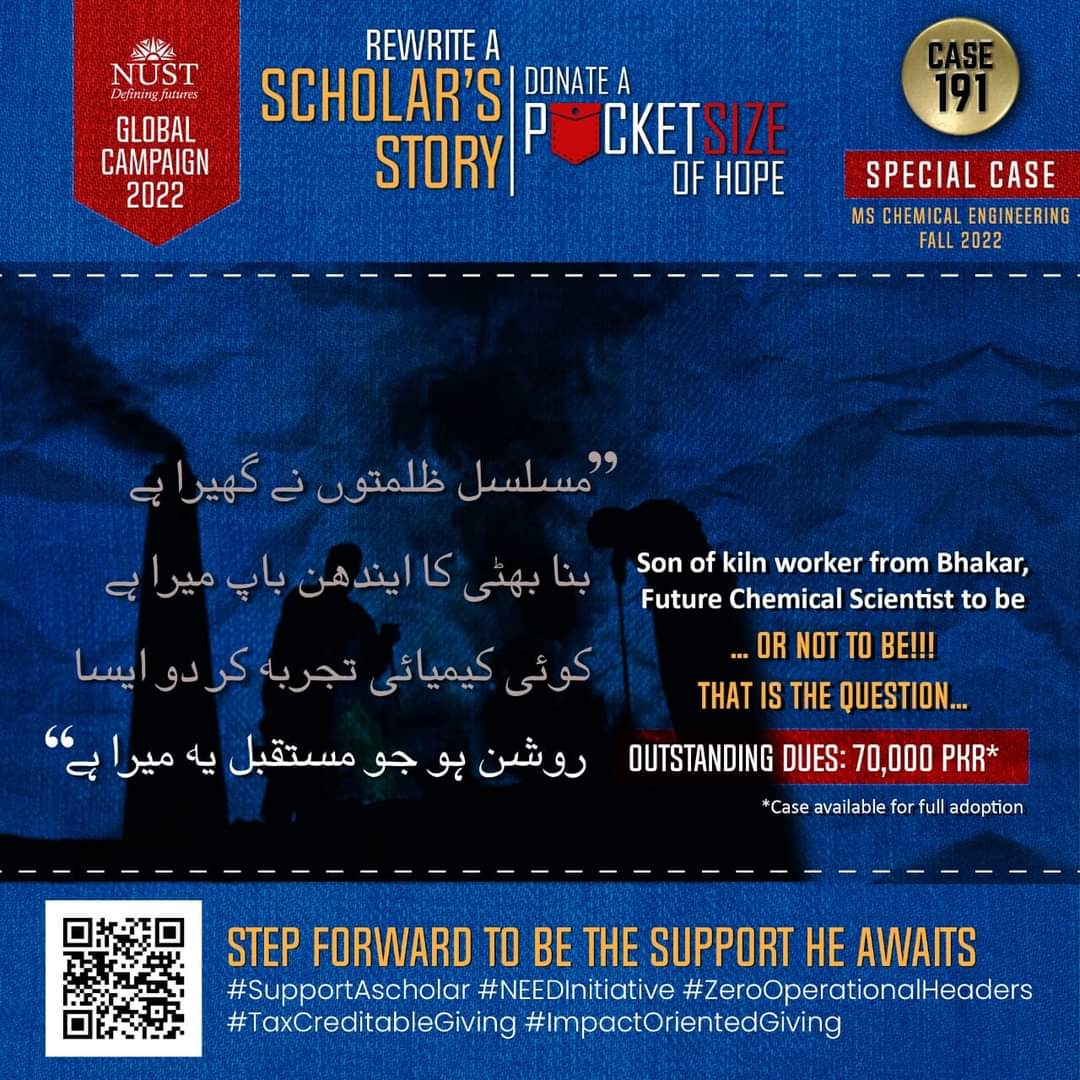 uaonust's tweet photo. ** Case 191 ** 
(available for full adoption)

Son of kiln worker from Bhakkar got admission in MS in Chemical Engineering. With your support by his side, the fate of household will be decided.
.
.
.
#SupportAScholar #NEEDInitiative #ZeroOperationalHeaders #TaxCreditableGiving https://t.co/N1R5OlCQSR