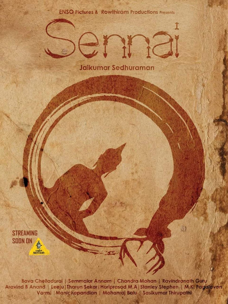 1 year of #Sennai 

Thank you for all the love &amp; support !
<a href="/JSedhuraman/">Jaikumar Sedhuraman</a> 
<a href="/ravindranathDP/">Ravindranath Guru</a> 
<a href="/aravindbanand/">aravind B anand</a> 
<a href="/neestream/">neestream</a> 
@ZEE5Global 
<a href="/MXPlayer/">Amazon MX Player</a> 
@EnjoyFilMe