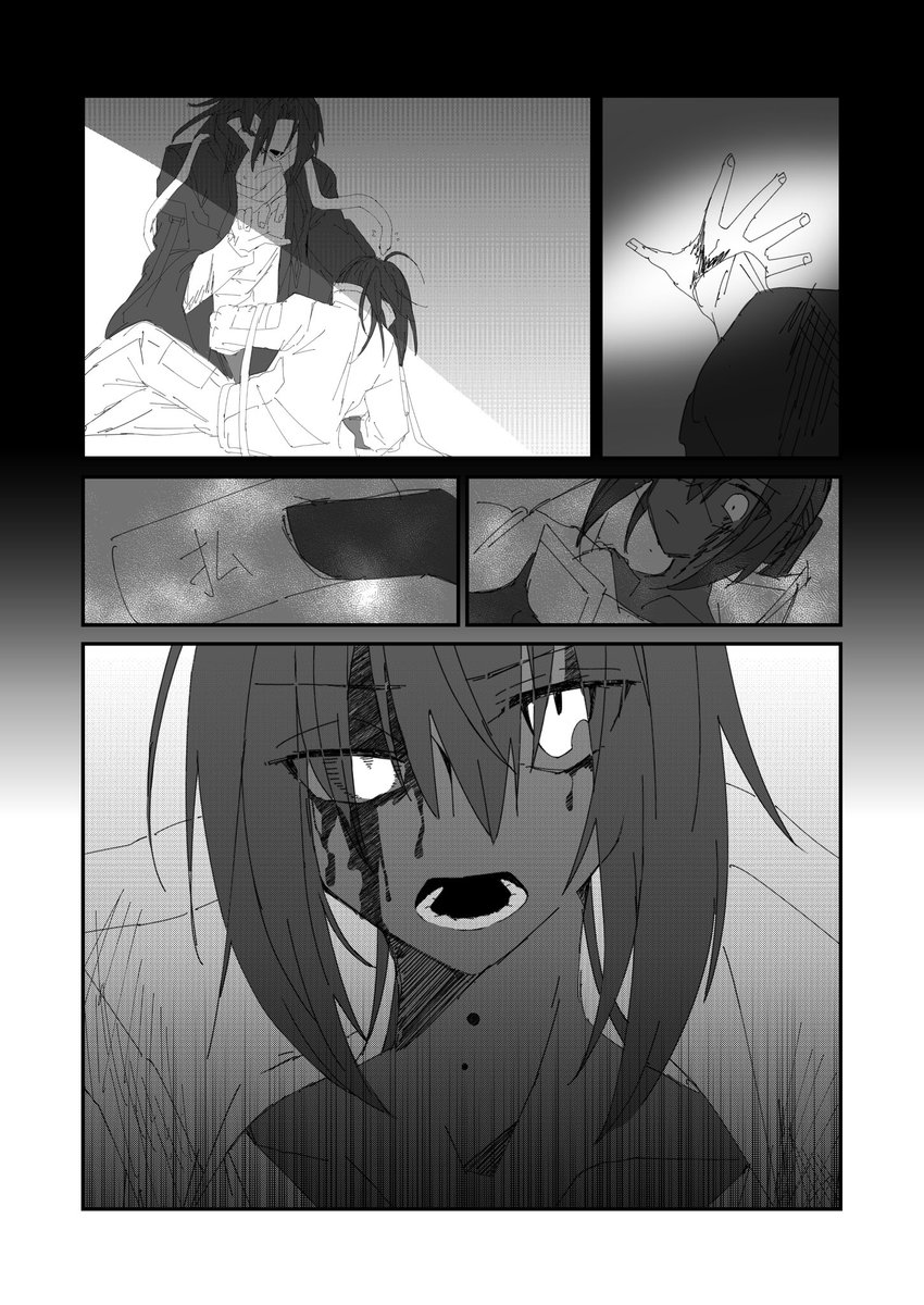 吹き出しなし 