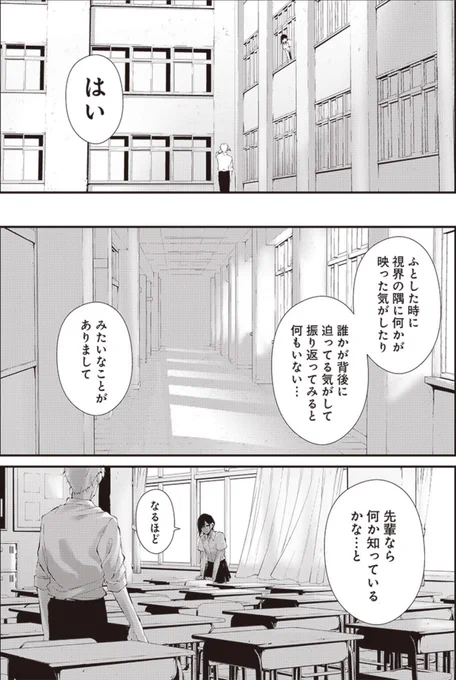 (2/6) 