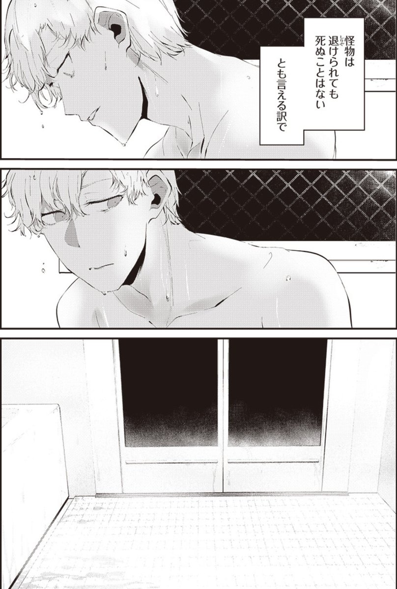 (6/6) 