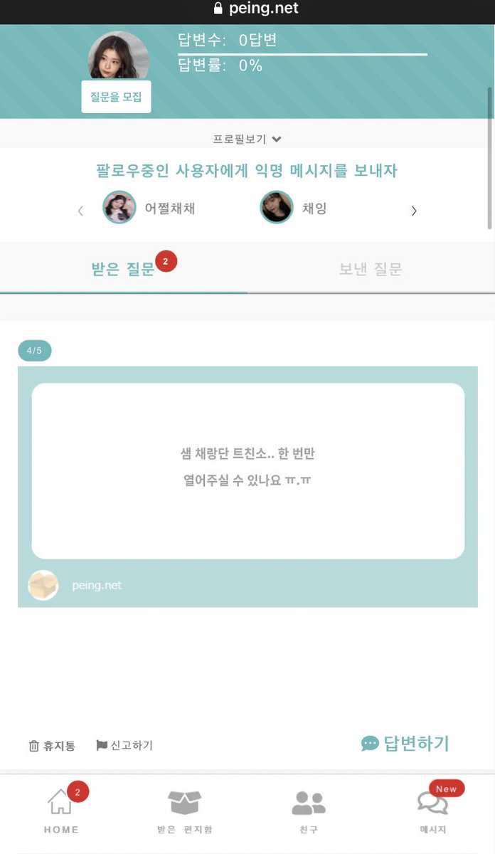 y__nc6's tweet photo. 아이고 너무 늦게 봤네요.. https://t.co/th80QRhnt6