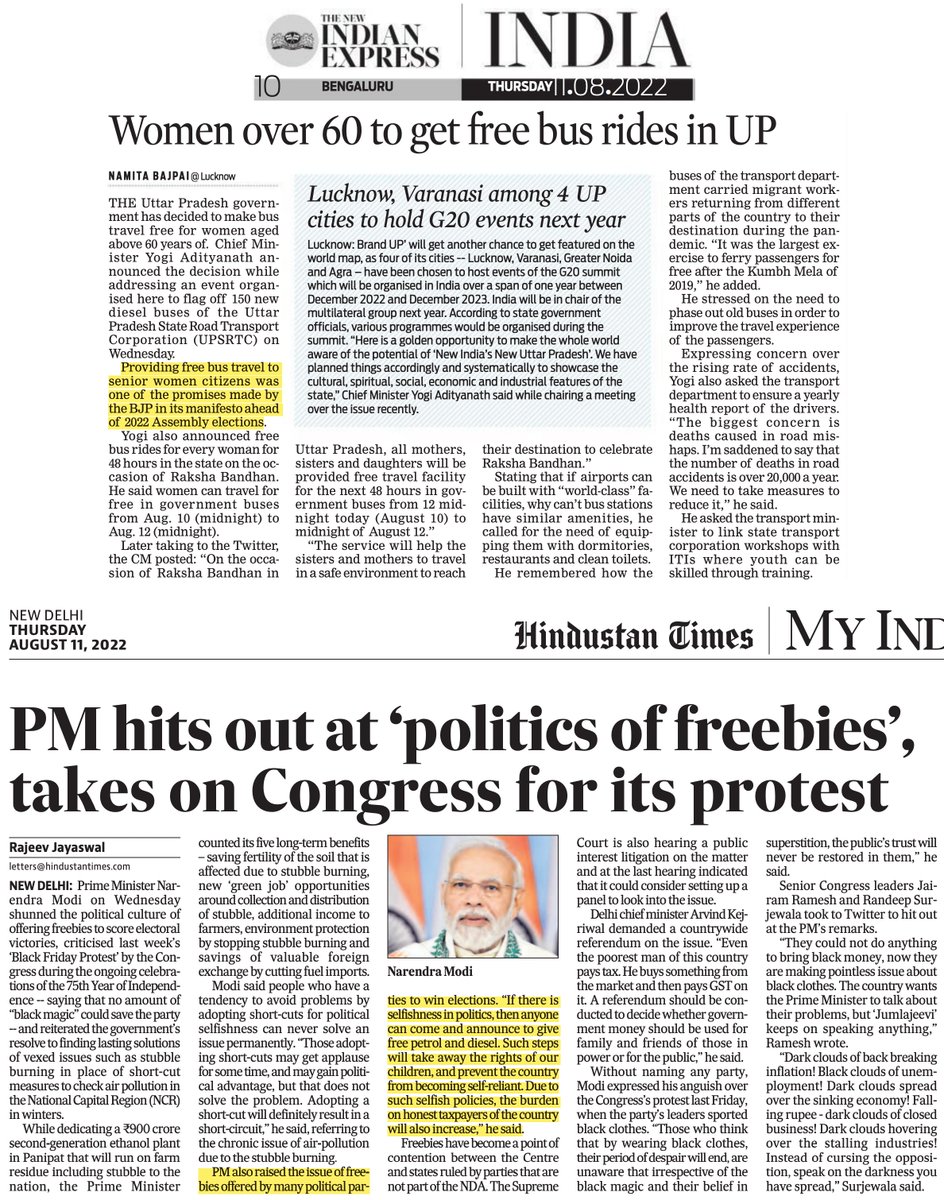 isai_'s tweet image. இலவசம் குடுக்கறதா சொல்றதும்.. இலவசம் வேணாம்னு கோர்ட்ல டிராமா போடுறதும் ஒரே கட்சியா.. 🤯🤡 #freebies #modimustanswer #HarGharTiranga