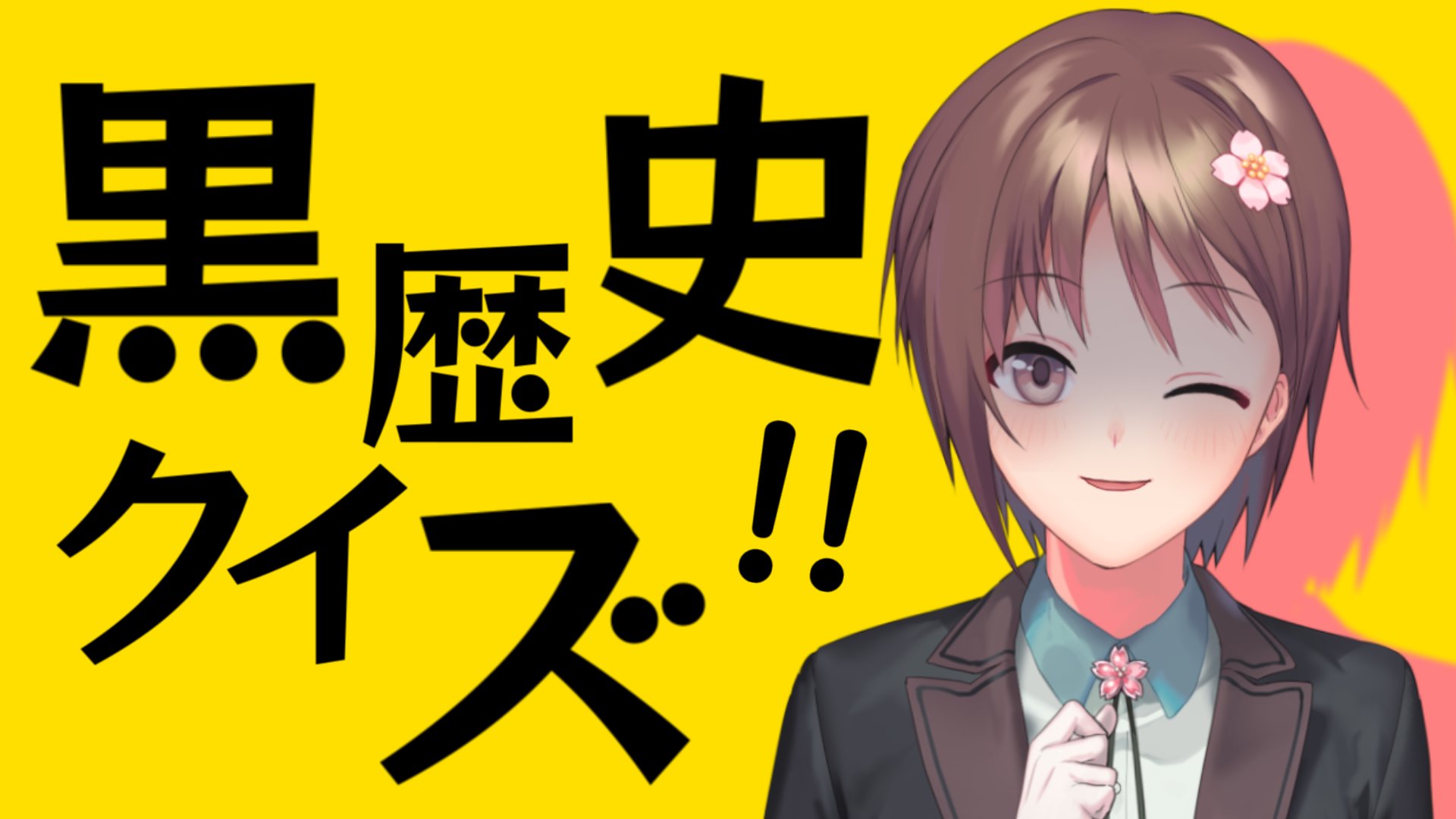 西瀬さえこ Vcreator Saize Saeko Twitter