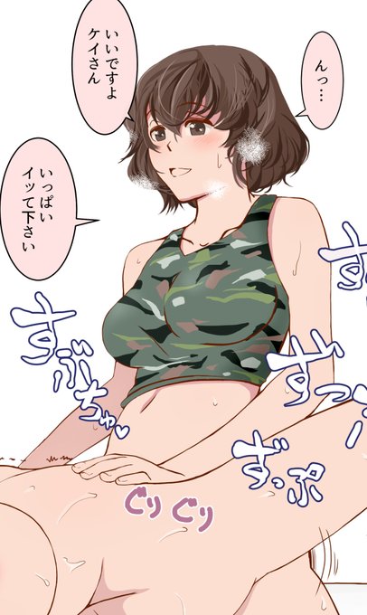 ci-enの方は無料で登録できるのでよろしくです。 