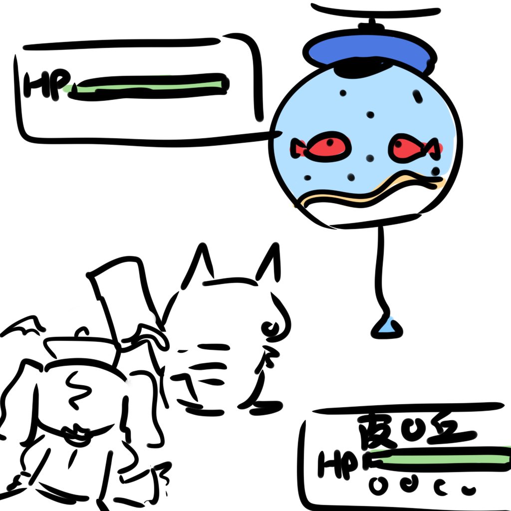 昨晚的同步二創
還有一張bonus在留言處 https://t.co/AUQUzZrC0i 