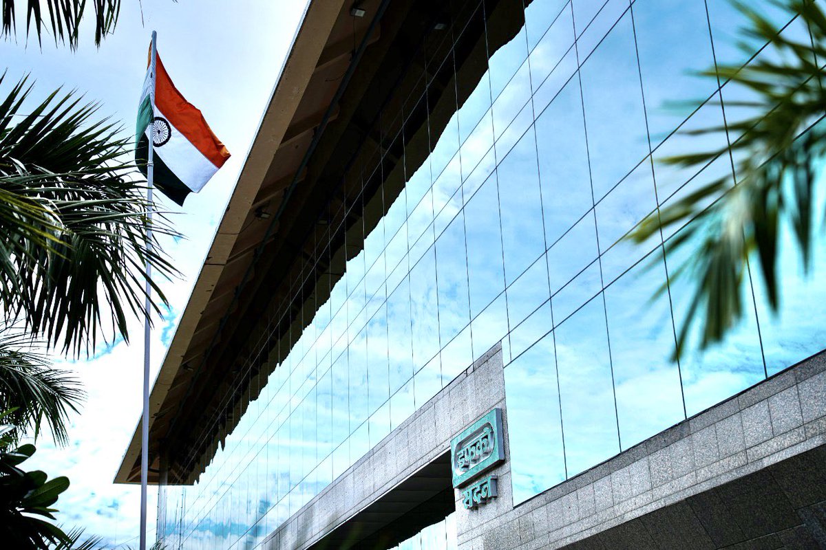drusawasthi's tweet photo. Some glorious pictures of #IFFCO Sadan, Head Office of IFFCO with National Tricolour hoisting on the top and every corner of building. It’s a proud moment on #75YearsofIndependence with #HarGharTiranga  celebrating #AzaadiKaAmritMahotsav. @PMOIndia @AmitShah @mansukhmandviya https://t.co/EBR42PpVFw