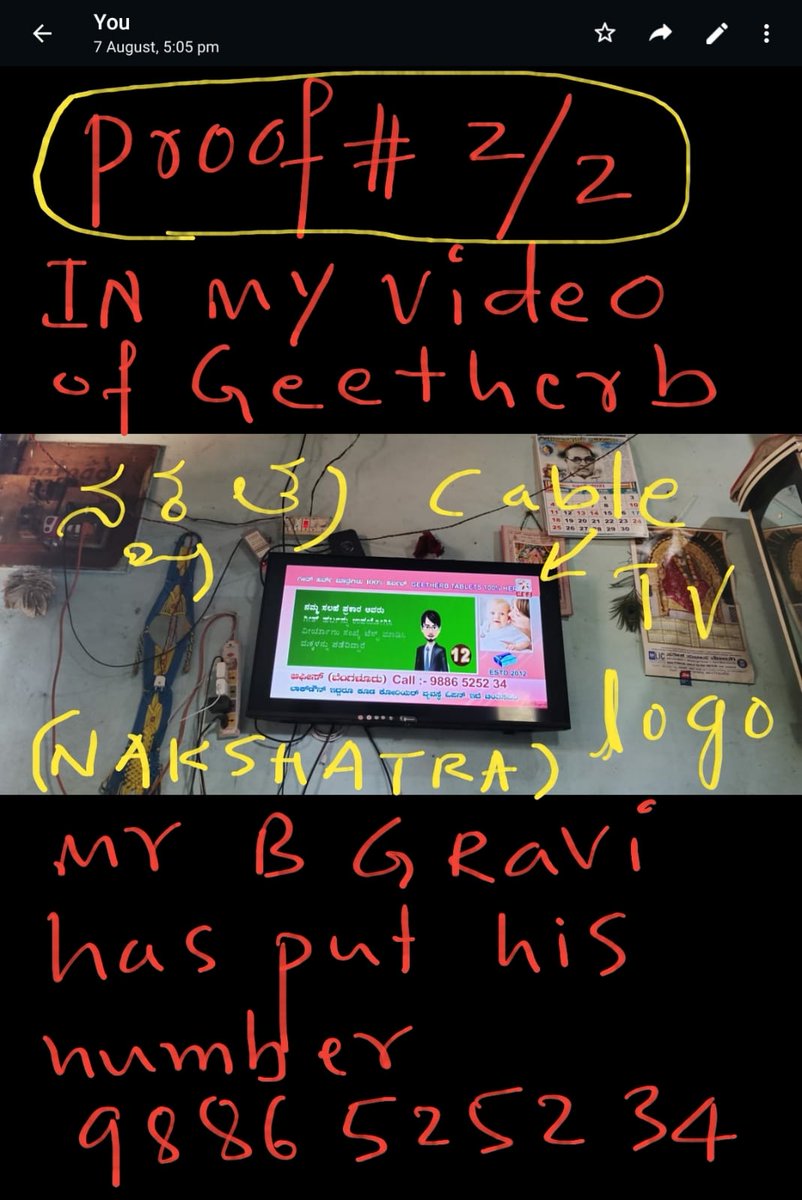 Pradeepcakki1's tweet photo. @AddlCPWest, @BlrCityPolice, @DCPCentralBCP, @DcpComdCentre, Sir, attached 2 proofs are enough to arrest B G Ravi of Bangalore. Pls see FIR. I am owner of GEETHERB. RAVI added his mobile &amp; did ad in NAKSHATRA tv. Pls arrest him. He has no licenses for GEETHERB HEALTH CARE. Please https://t.co/W31XzarbRz