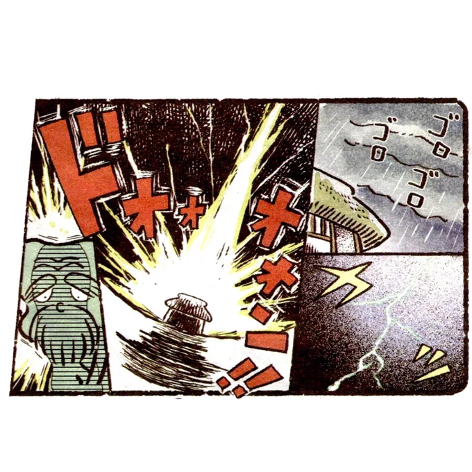 こだわって何度も描き直した雷の落ちるシーン⚡️シナリオでは「雷が落ちた」という一文でしたが、マンガになりとピカっと光ってからドーンと落ちるまでのタイミングもコマ割りで表現できるので面白いなと思いました。

【京都新聞ジュニアタイムズ 京・妖怪絵巻第164話「雷の玉」/マンガ作画連載】 