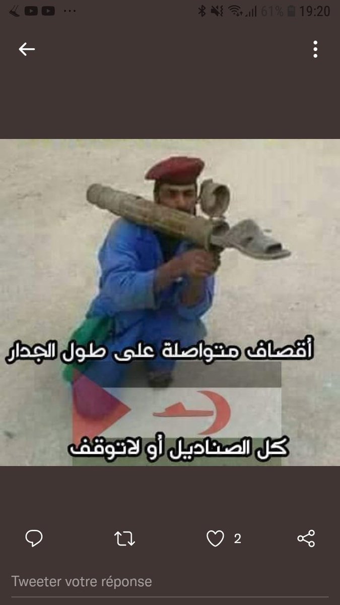 HILALHilmed's tweet photo. @IbrahimGhali_ https://t.co/HYumtdAvap
