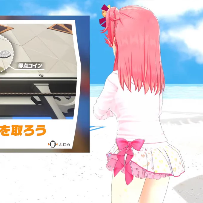 うむうむ#みこなま 
