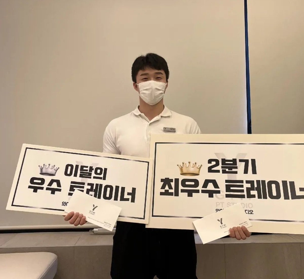 bluraymp3's tweet photo. 저번에도 우수트레이너셨던데  무슨 밥먹듯 선��되셔... 정말 친절하고 지도 잘하실것같어
공대+교회오빠 느낌 https://t.co/CbGzkqD472