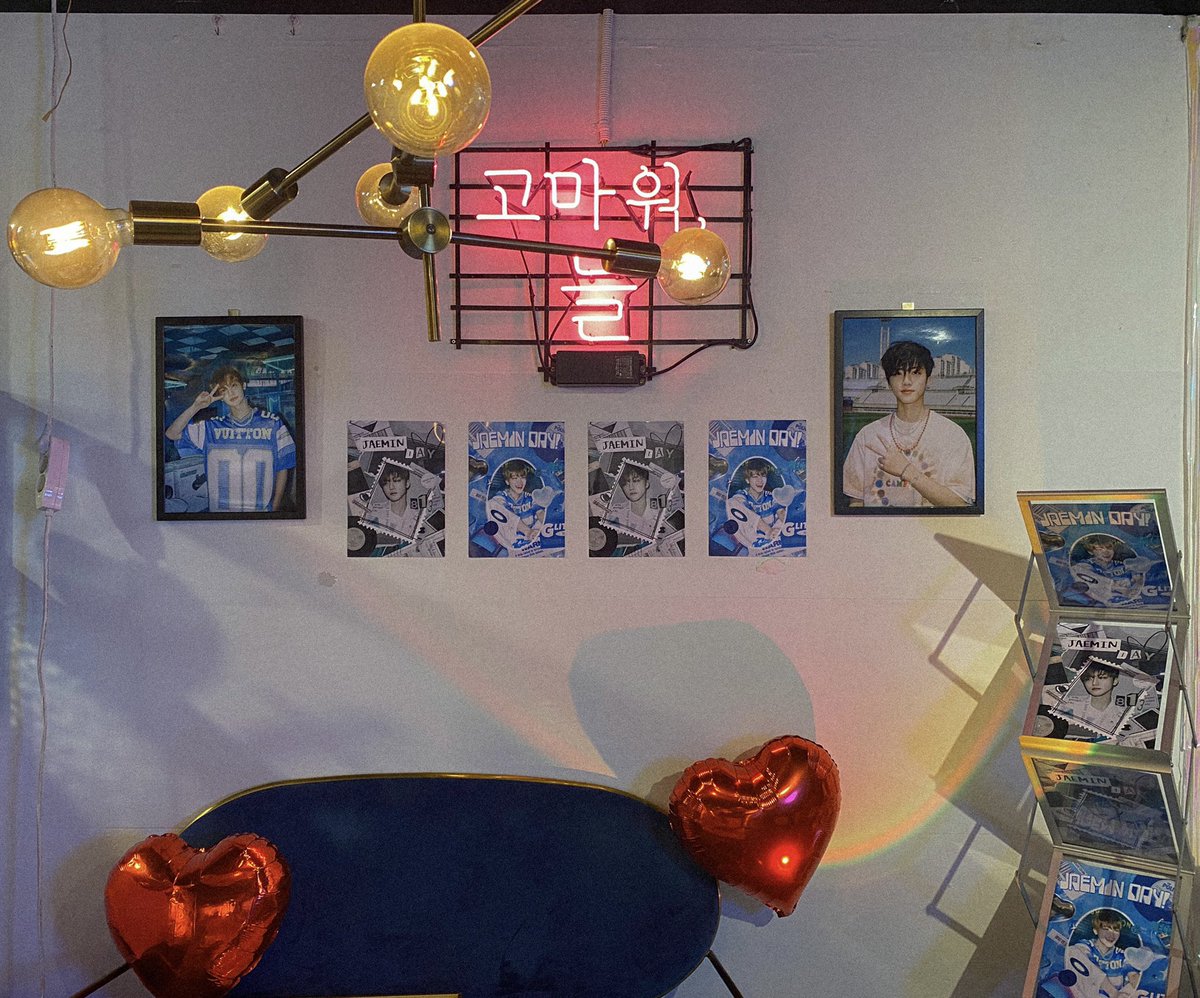 INFULLJ's tweet photo. 내일, 12일부터 재민이 생일 카페가
시작됩니다ო̤̫ 

시즈니들의 많은 관심 부탁드리며 예쁜 마음으로 재민이를 축하해주세요🐰💛 https://t.co/VlpZpjq0Zl