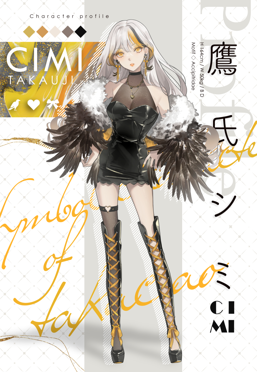 タカ氏 C Hkt Twitter