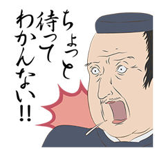 女性器のtwitterイラスト検索結果