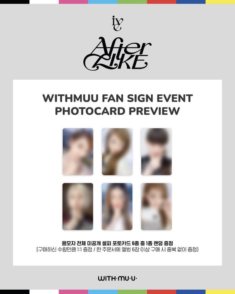 zai 𓃠 tweet media