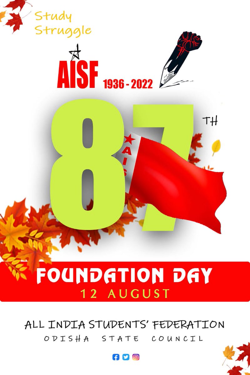Subhra_Lanu's tweet photo. #12August
Glorious 86 years of Sacrifice, Struggle & Commitment
#Study_Struggle
#Peace_Progress_ScientificSocialism
#ProudToBeAISF
@SonuSanghamitra @DINESHRANJANRO1 @UpscComrades @JAYANTA62725480 @AISFofficial @AisfOdisha @MlDeshapriya https://t.co/E6xRx1jTml