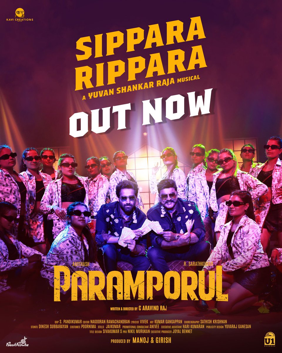 Tmz_Yuvan's tweet photo. https://t.co/MoN2GDLKyD
@thisisysr musical
#ParamporulFirstSingle #Yuvan #Sarathkumar https://t.co/TP3tbDRXkJ