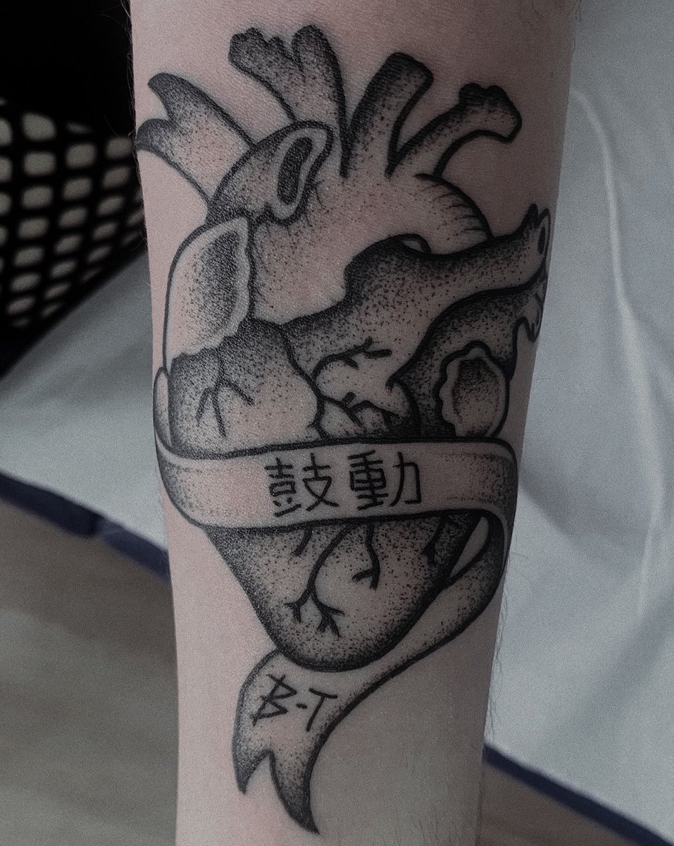 finally my ozaki yutaka \u0026 buck-tick tattoos 🥹, image size:957x1200