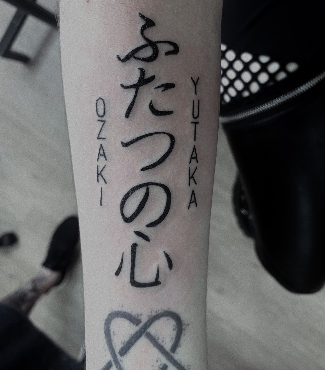 finally my ozaki yutaka \u0026 buck-tick tattoos 🥹, image size:1052x1200