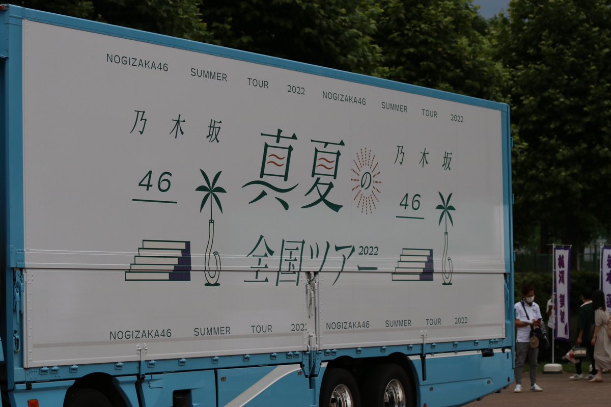 kr_ex47xx's tweet photo. 北海道最高なんやが https://t.co/YnMqbA3cPF
