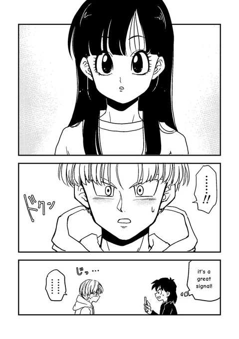 English version (3/4) 