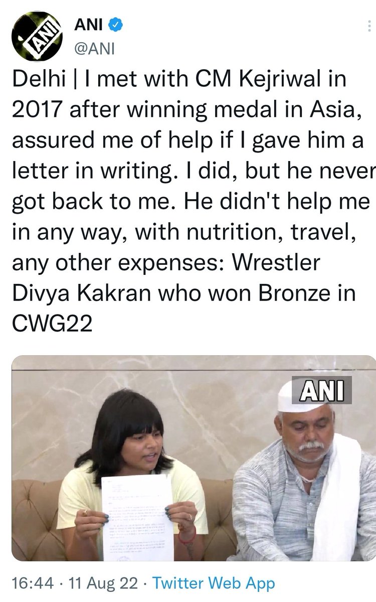 TheLegalUpchar's tweet image. For people who believe #Natwarlal