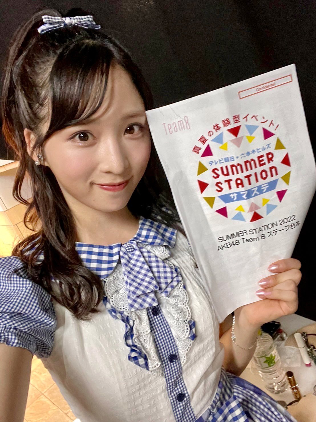 小栗有以 on X: 