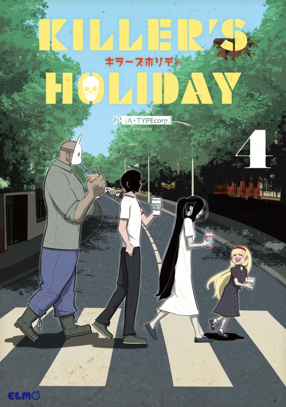 KILLER'S HOLIDAY4巻発売中!
ホラー映画に出てくるような殺人鬼たちが飲んで喋るだけの漫画です!
オールカラー!単行本限定描き下ろしは二本立て!
買ってね!!

AMAZON
https://t.co/xVUlnMzedL
その他の購入方法
https://t.co/lhi2qFAWMb

#キラーズホリデイ 
#キラホリ 