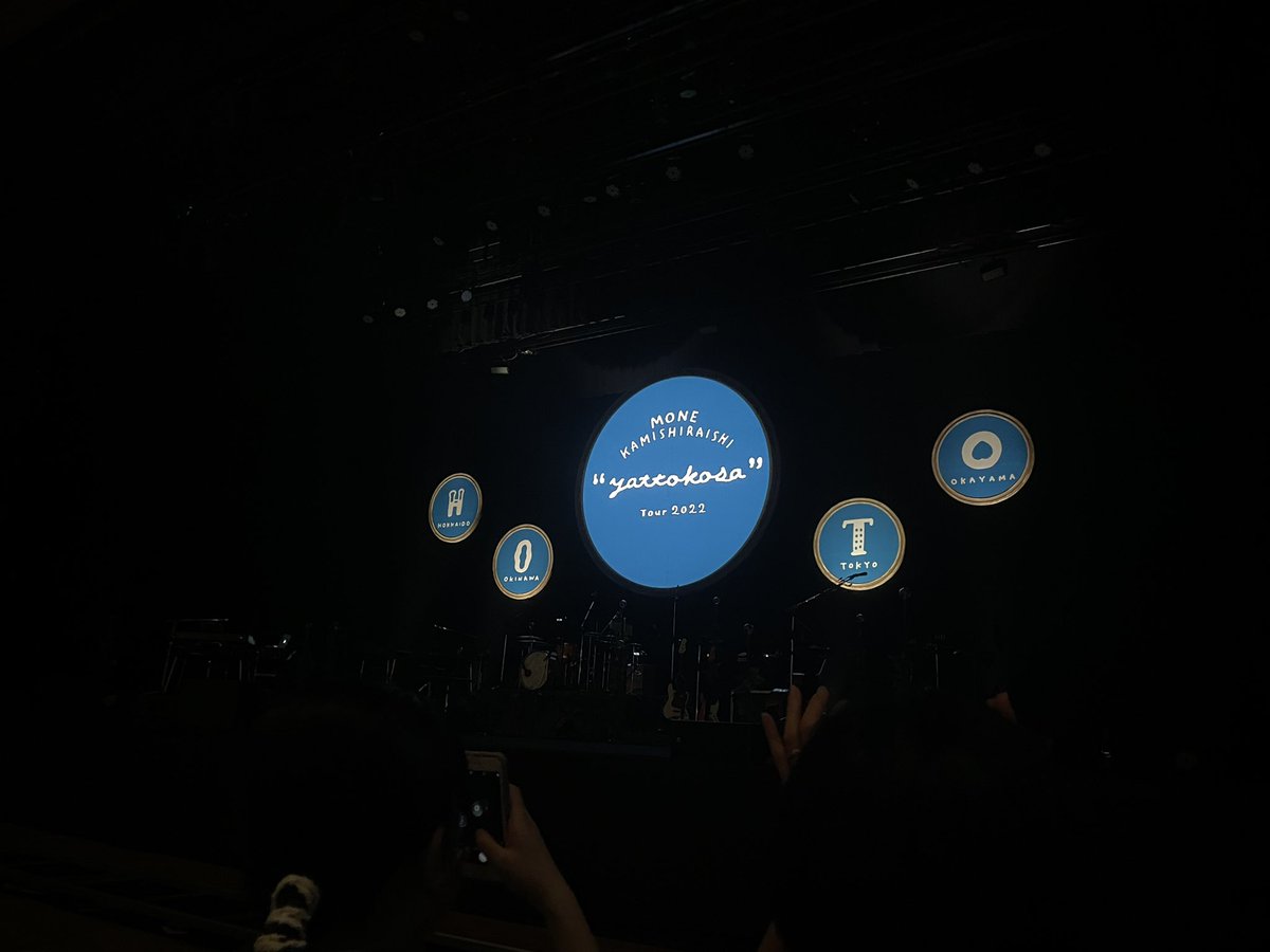 リナ tweet media