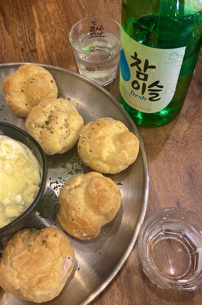 YgEdRr's tweet photo. 서과님이랑 술 마신닥❤️ @shjlove2271 https://t.co/FQOAJReEop