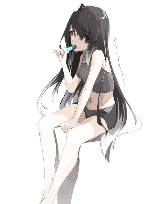お題箱より 