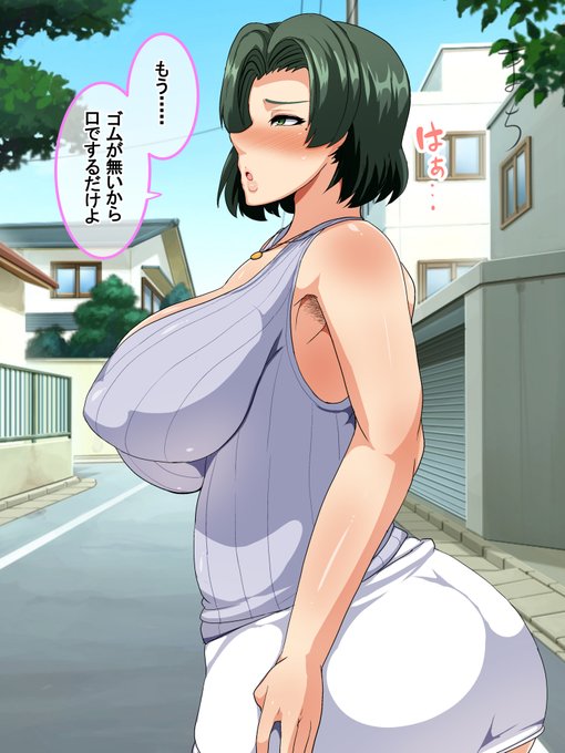 一人暮らし始めたら母さんが離婚して同棲することになった 