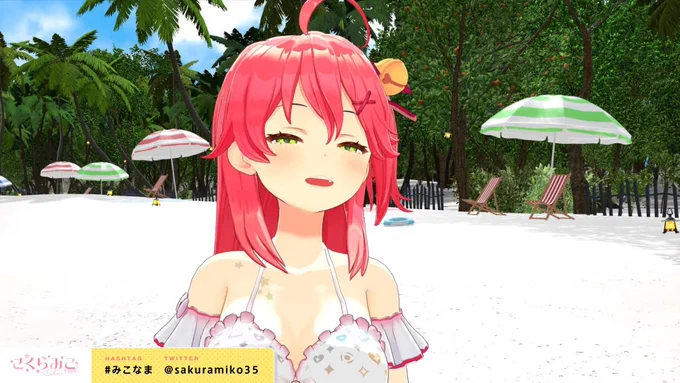 半目を撮るの難しい…おかゆちゃんは撮れなかった 