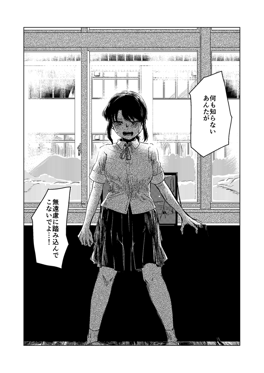 (6/12) 