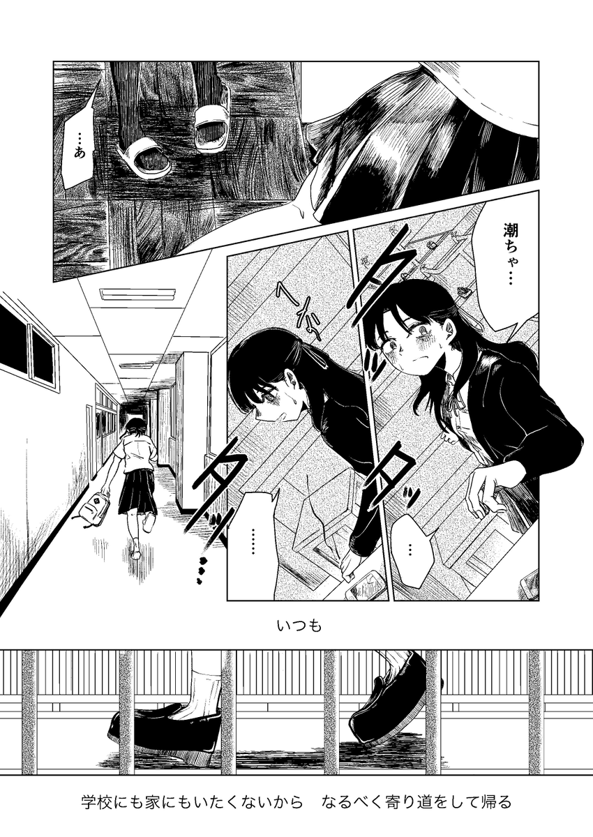 (6/12) 