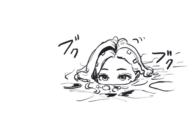 小武氏理由なき潜伏。 