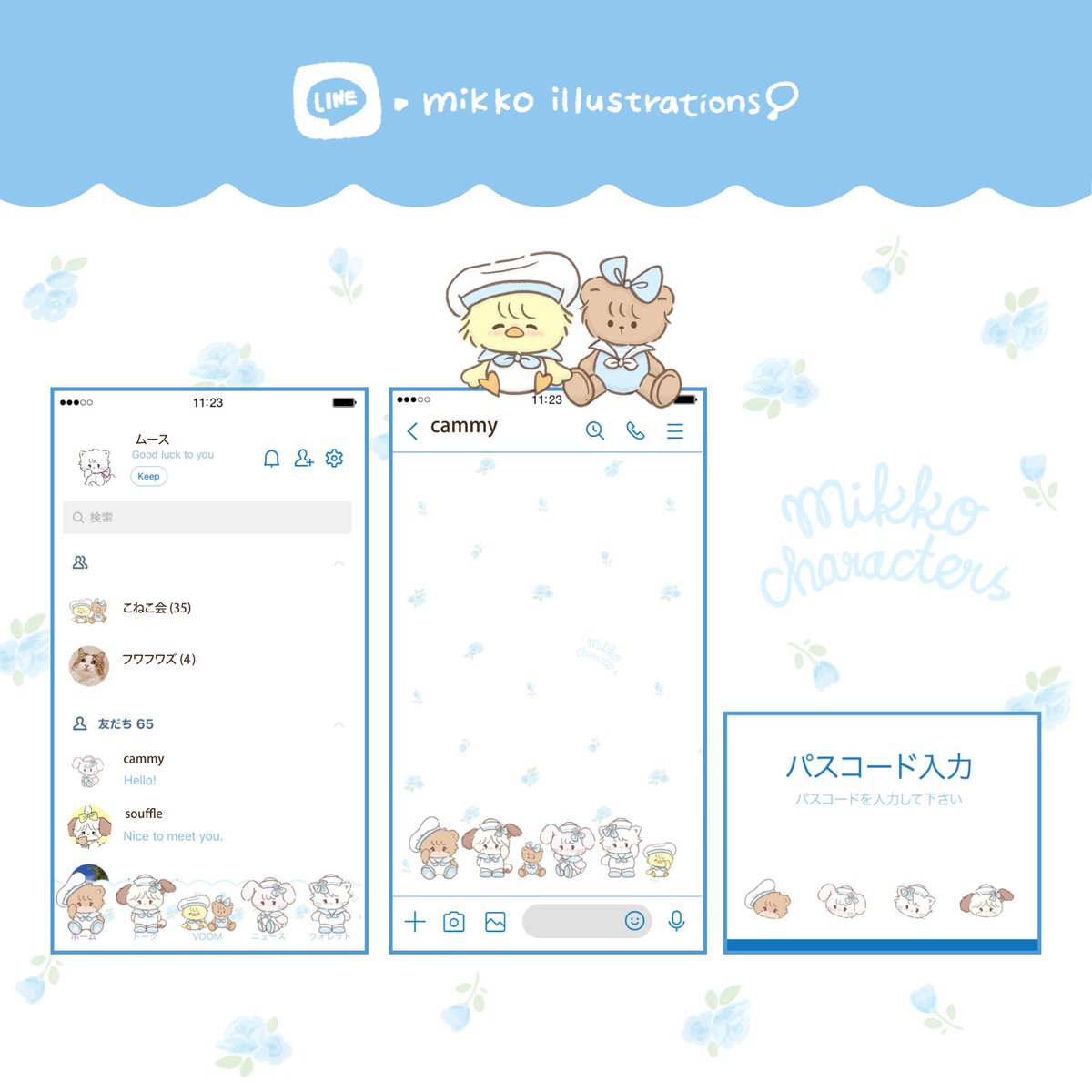 新しいLINE着せ替えをリリースしました💙
フレンチマリンスタイル🌊

ブルーの小花柄とマリンスタイルのキャラクター達がかわいい💘

store.line.me/themeshop/prod…