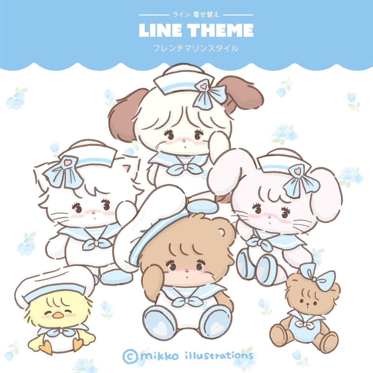 Lil ala mode❤︎mikko【公式】 tweet media