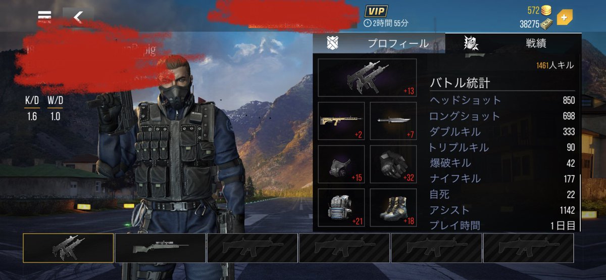 pope_chiroru's tweet photo. #modernstrike
プレイ時間1日以下でこの戦績ヤバない? https://t.co/qBeiDqn4Aj