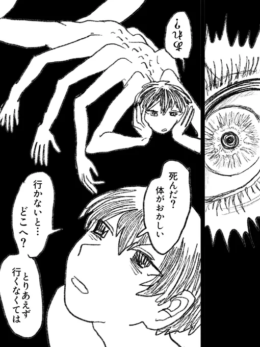 (3/4) 