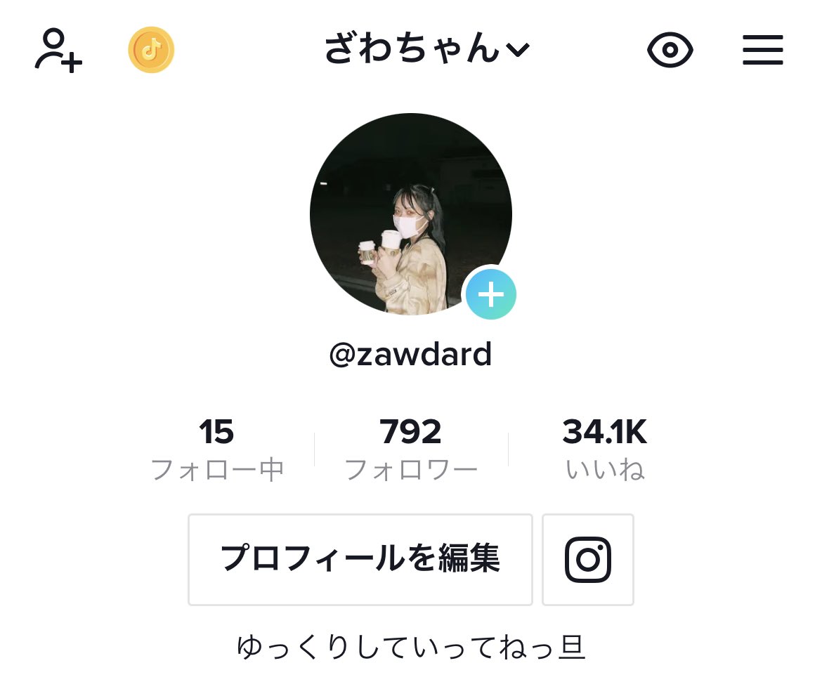 さわ ノイズフリーで耐久性抜群！Tech 21 Killer Wail v2で新次元のワウ