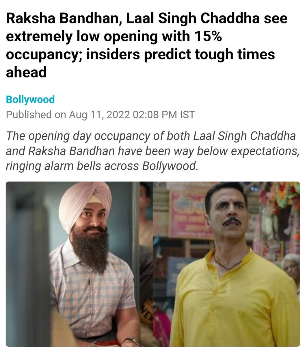 EdwinSo12455656's tweet photo. Finally both the movies have fallen flat😂😂 Pathan tera kya hoga😂
#BoycottLalSinghChaddha
#BoycottRakshaBandhanMovie
#LaalSinghChaddhaReview

SSR Sisters Awaiting Justice https://t.co/nDNUVaNGYp