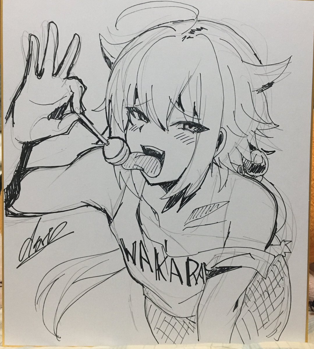 8枚目は爽斗くん 