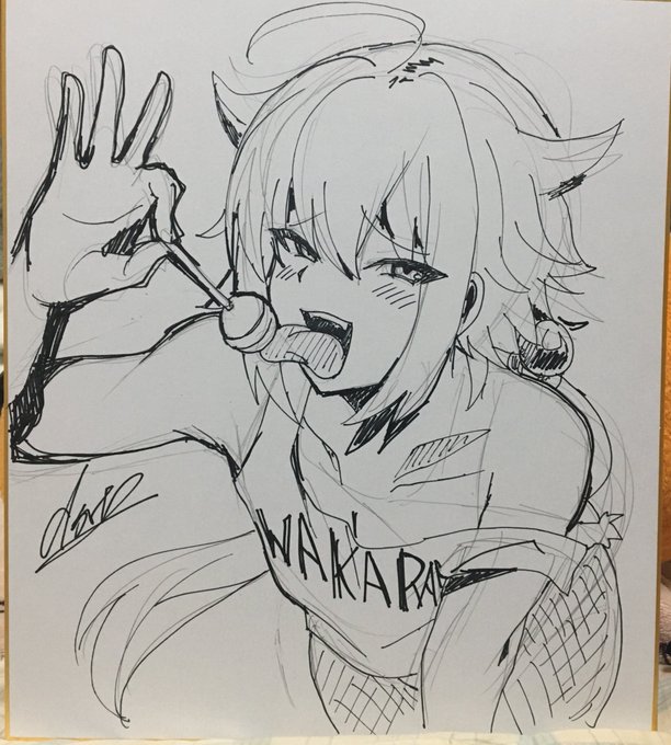 8枚目は爽斗くん 