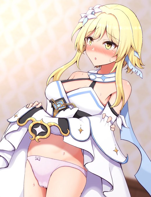 蛍ちゃんにたくしあげしてもらいたい 