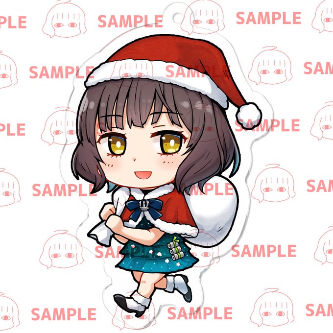 会場に持っていくはずだった岸波サンタのアクキーをBoothに登録しておいたので欲しい人はどうぞ( ˘ω˘ )https://t.co/Rr3y42Udx7 